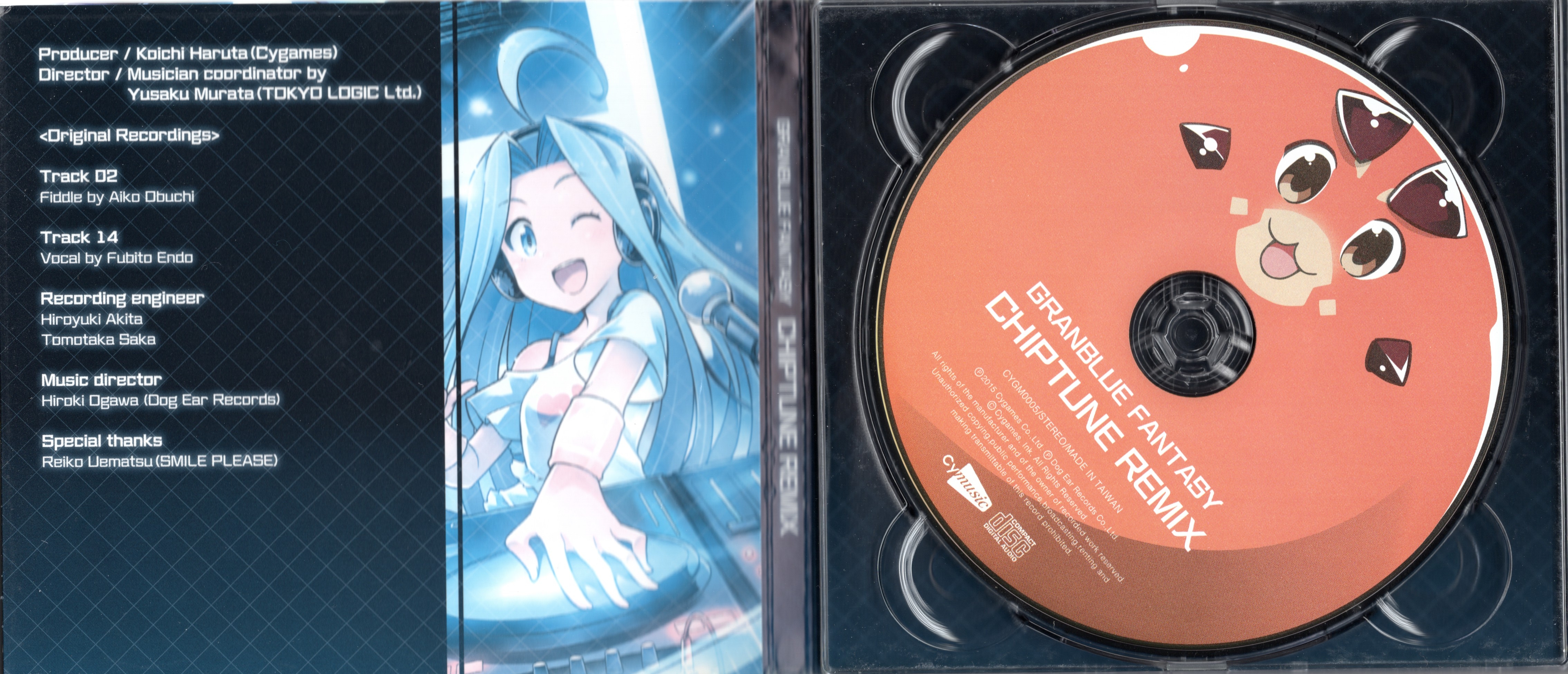 GRANBLUE FANTASY CHIPTUNE REMIX (2015) MP3 - Download